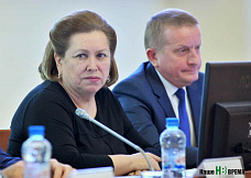 Подводя черту