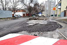 Полным ходом