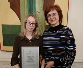 Студентка константиновского педколледжа победила на конкурсе «Лето Господне»