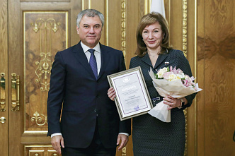 Лариса Тутова получила благодарность Госдумы