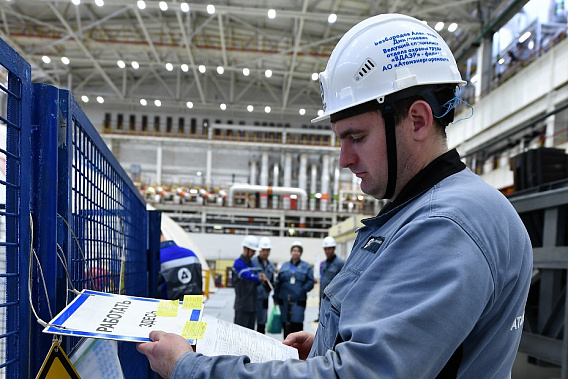 Источник фото: Управление информации и общественных связей РоАЭС.