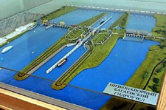Сроком пуска Багаевского гидроузла определен 2025 год