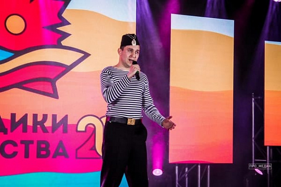 Гран-при регионального конкурса «Гвоздики Отечества 2.0» получил певец из Вешенской