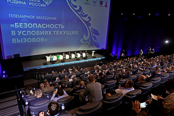 Источник фото: правительство Ростовской области.