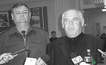 Мы пишем историю страны