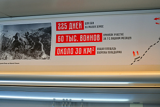 30 04 2025 «Ласточкой» на Малую землю