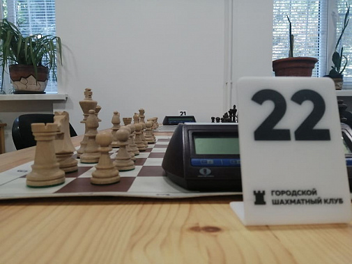 Федерация шахмат донской столицы и  «Наше время» проведут  три рапида