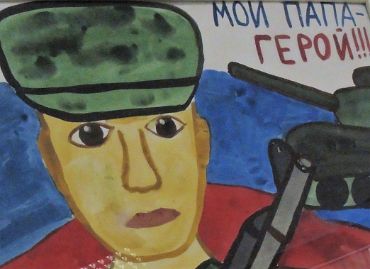 Принимающим участие в СВО расширили гарантии