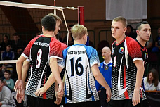 Трудности роста