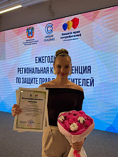 Знания — сила: теме защиты прав потребителей посвящается...