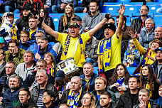 Открытие победным оказалось