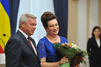 Вручение наград к Юбилею области