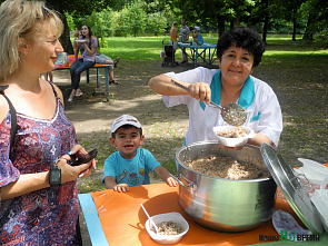 Просто хороший день