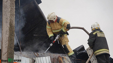 Дым над «Темерником»