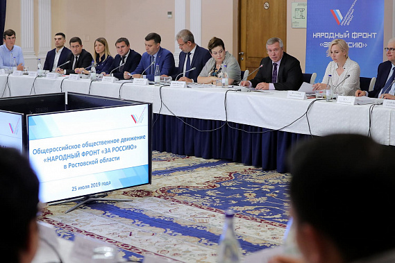 В Ростовской области детям-сиротам выделили жилье с плесенью