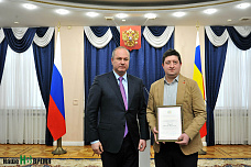 Четвертая власть отмечает свой праздник