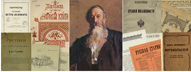 Президентская библиотека представила фотовыставку о музыканте из Ростова-на-Дону Андронике Ягубьянце