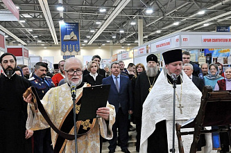 Сила благовестия