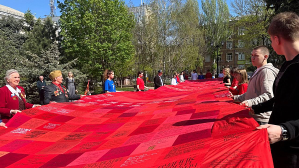 Акция «Полотно Победы» по-первомайски