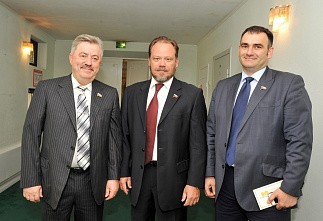 Собрание Законодательного собрания