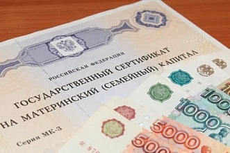 В Мартыновском районе мать обманула своих детей и Пенсионный фонд