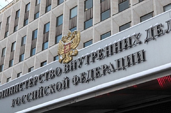 В донском полицейском главке ждут ревизоров из МВД