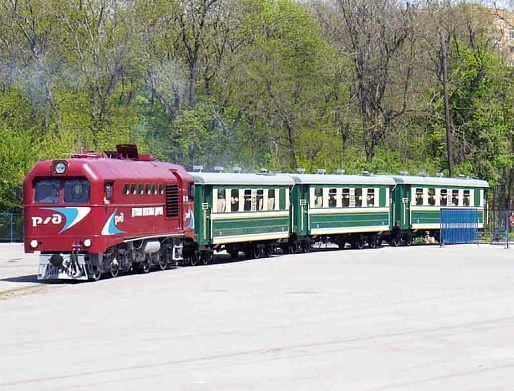 ДЕТСКАЯ ЖЕЛЕЗНАЯ ДОРОГА