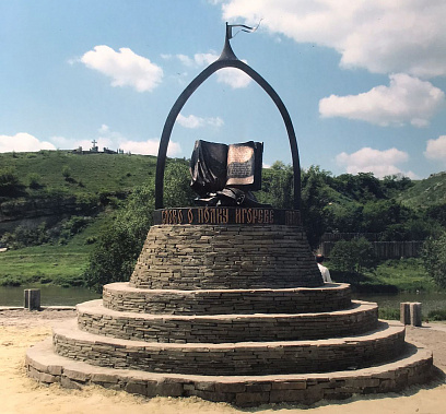 В Ростовской области одной из точек для проведения тотального диктанта стал хутор Погорелов