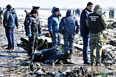 Крувшение самолета в Ростове