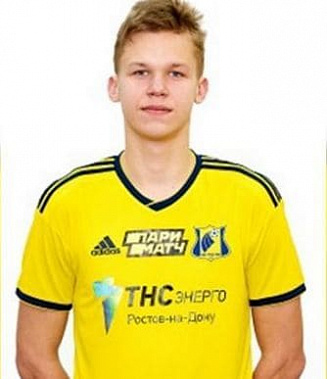 Участник матча «Ростова» с «Сочи» вызван в молодежную сборную России по футболу