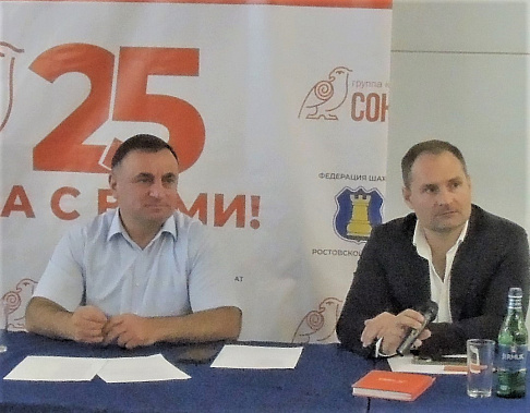 Шахматы: лучших рапидистов России будут определять в Ростове-на-Дону