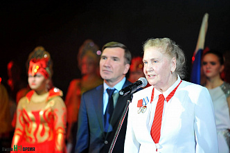 Россия объединяет