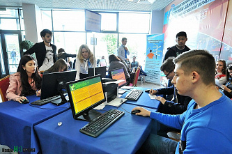 «Ваша работа-забота государства»