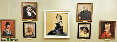 В другой роли