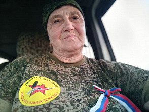В Азовском районе началась поисково-разведывательная экспедиция