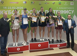 Донская теннисистка завоевала Кубок России