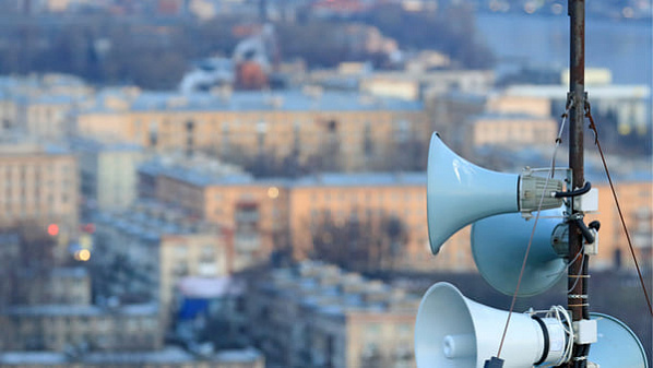 Фото сайта otr-online.ru