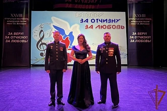 Капитан Владислав Россол: «Это большой фестиваль с богатой историей, победить здесь – огромная честь!»