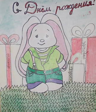 «Юный художник»