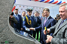 Камень на острове Арпачинском