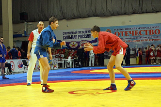 В Ростове пройдет всероссийский турнир по самбо