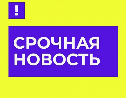 Александр Лукашенко выступил посредником в конфликте с ЧВК «Вагнер»