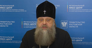 События уходящей недели с 17 по 23 апреля