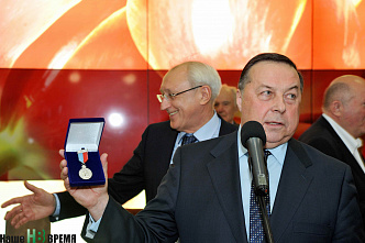 Мы пишем историю страны