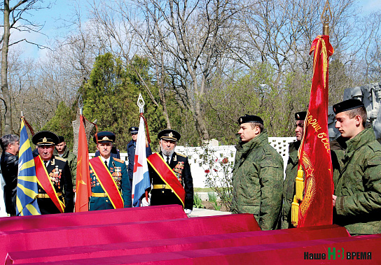 В Крыму перезахоронены останки более 200 советских воинов