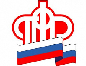 В Ростовской области распорядиться маткапиталом можно по одному заявлению