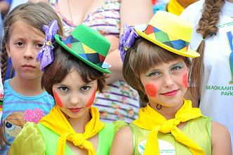 День радости