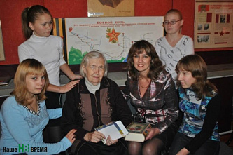 «Виаль» и все-все-все