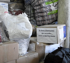 Дети хотят есть каждый день