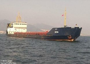 Моряками находящегося в Ростове теплохода «Vostok» выплатили зарплату
